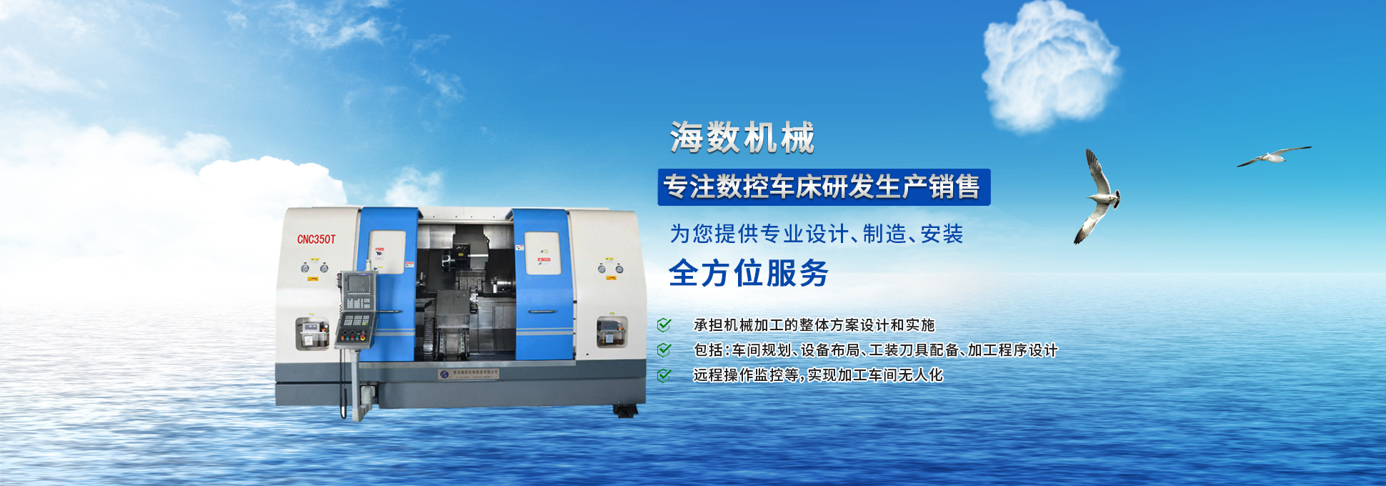 濟(jì)寧金億重工有限公司<br/>